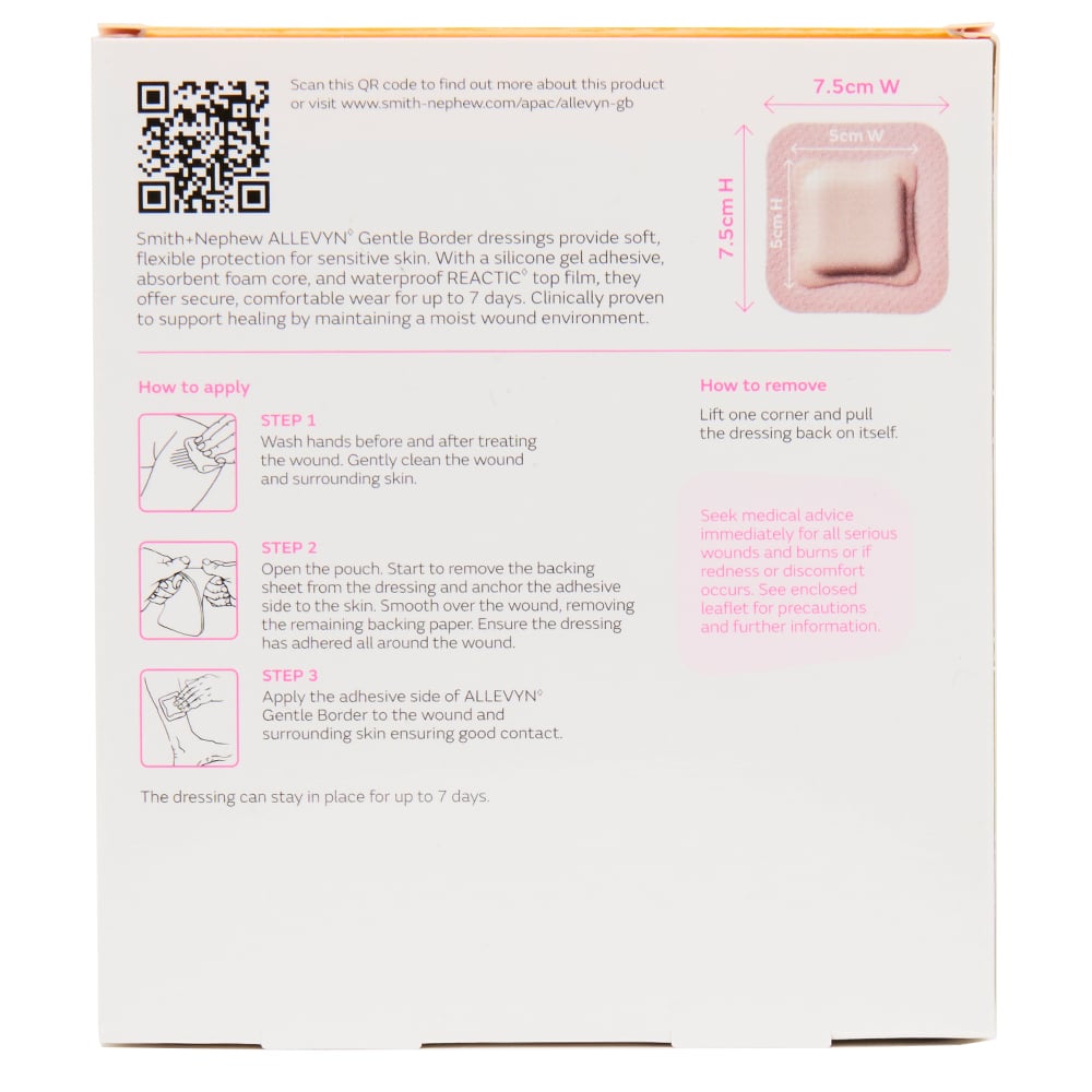 Allevyn Gentle Border Dressing 7cm x 5cm - 1 each - Image 2