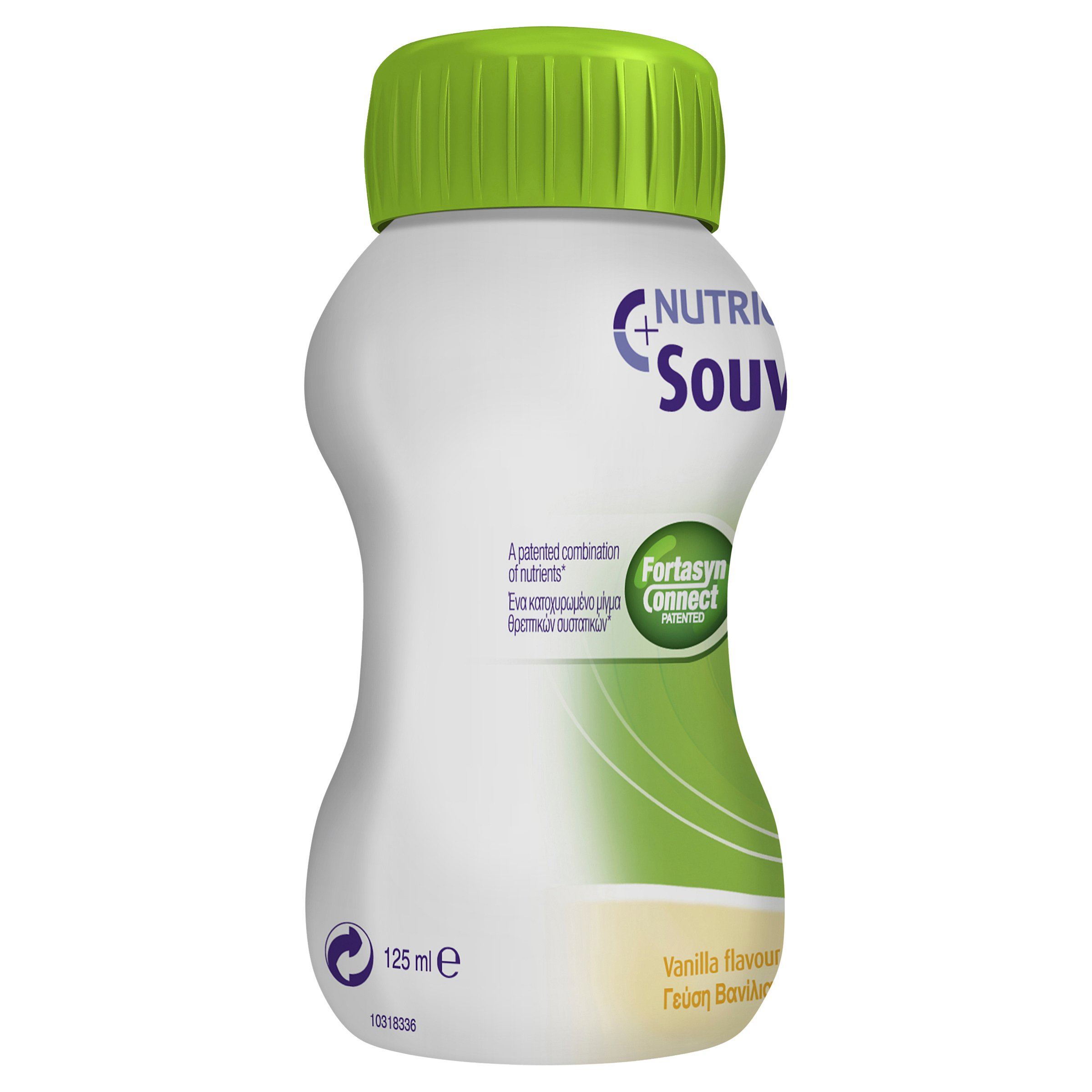Souvenaid Vanilla 125ml - 4 pack - Image 6