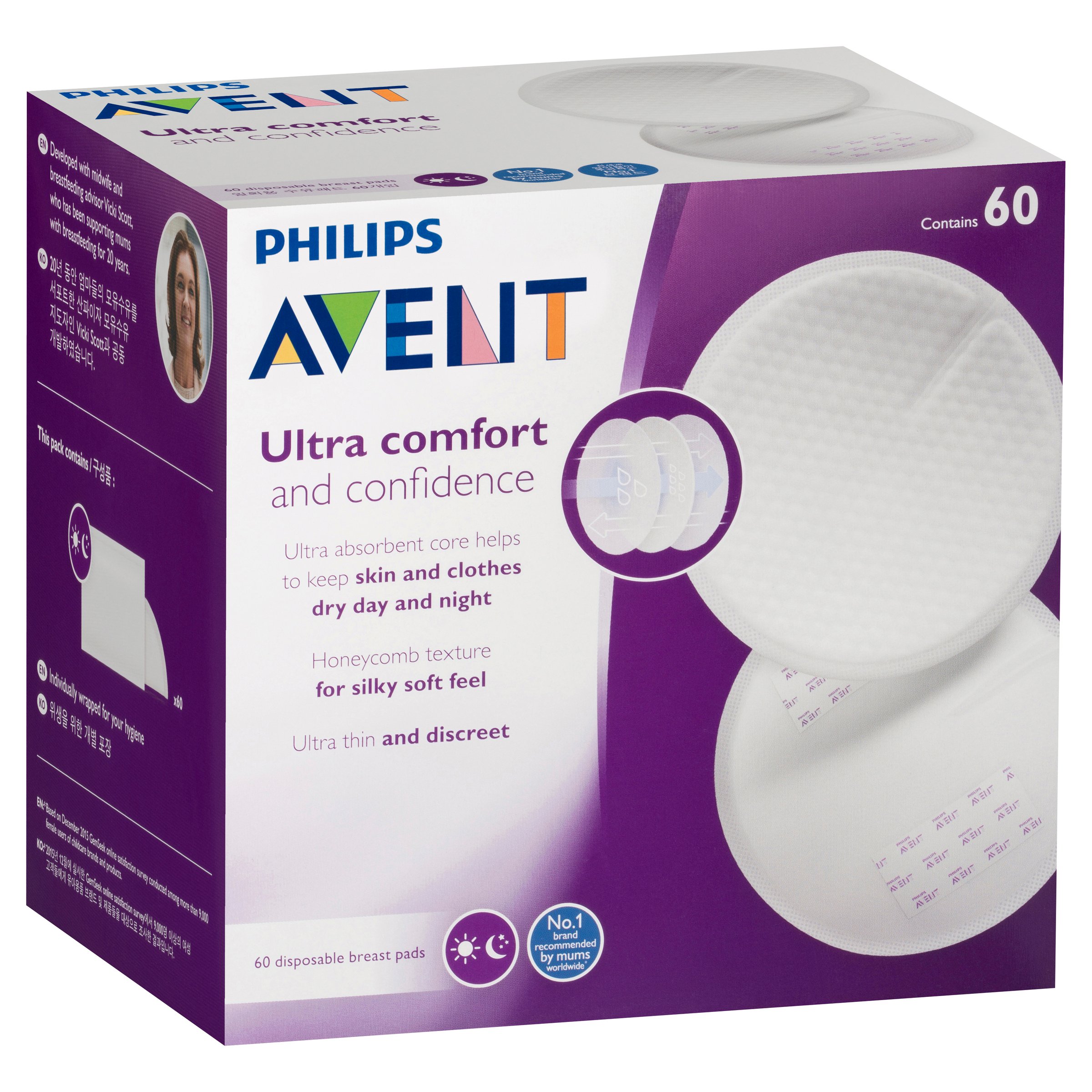 Avent Disposable Breast Pads Day Time 60 pack - Image 8