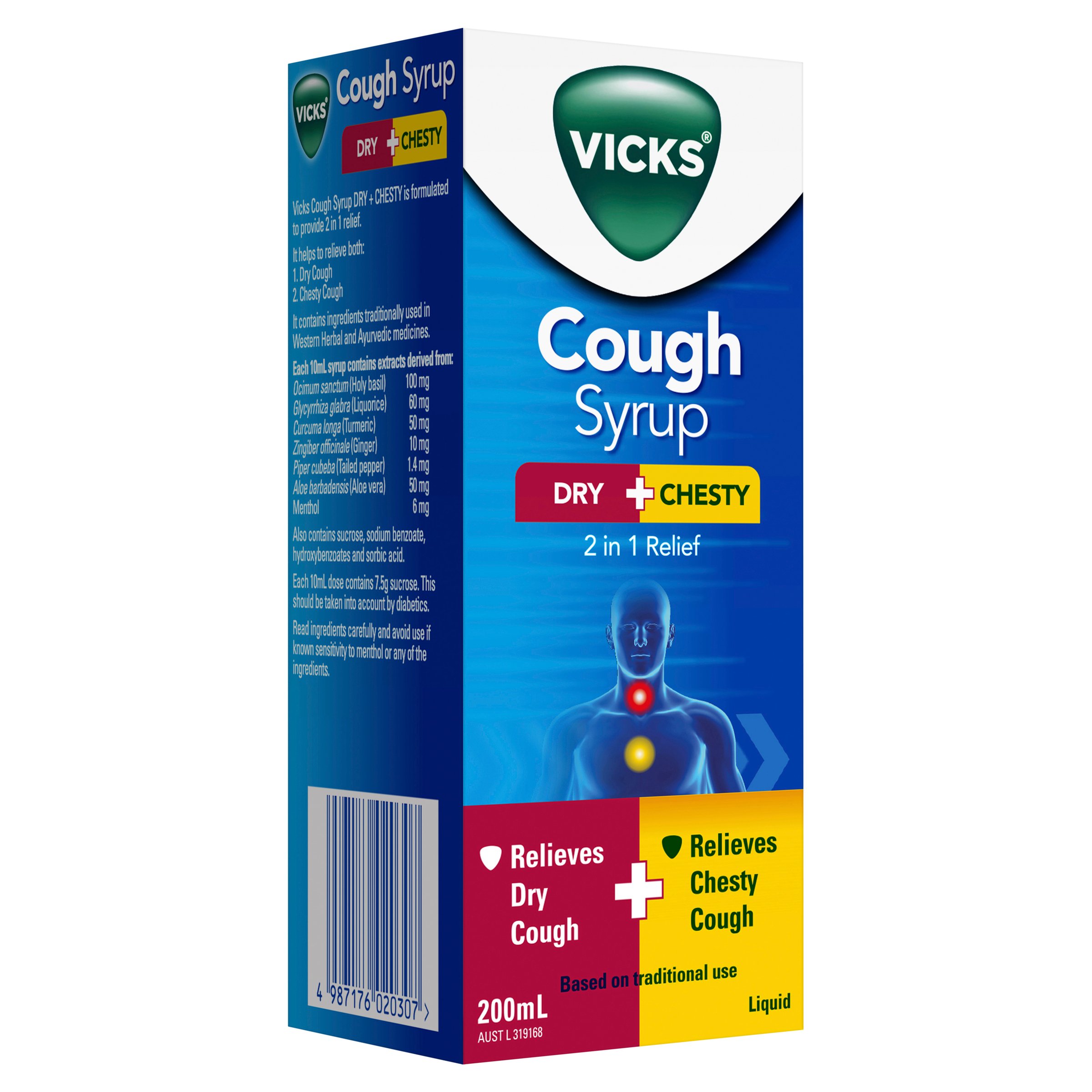 Vicks 2 In 1 Dry + Chesty Cough Syrup 200ml - Image 9