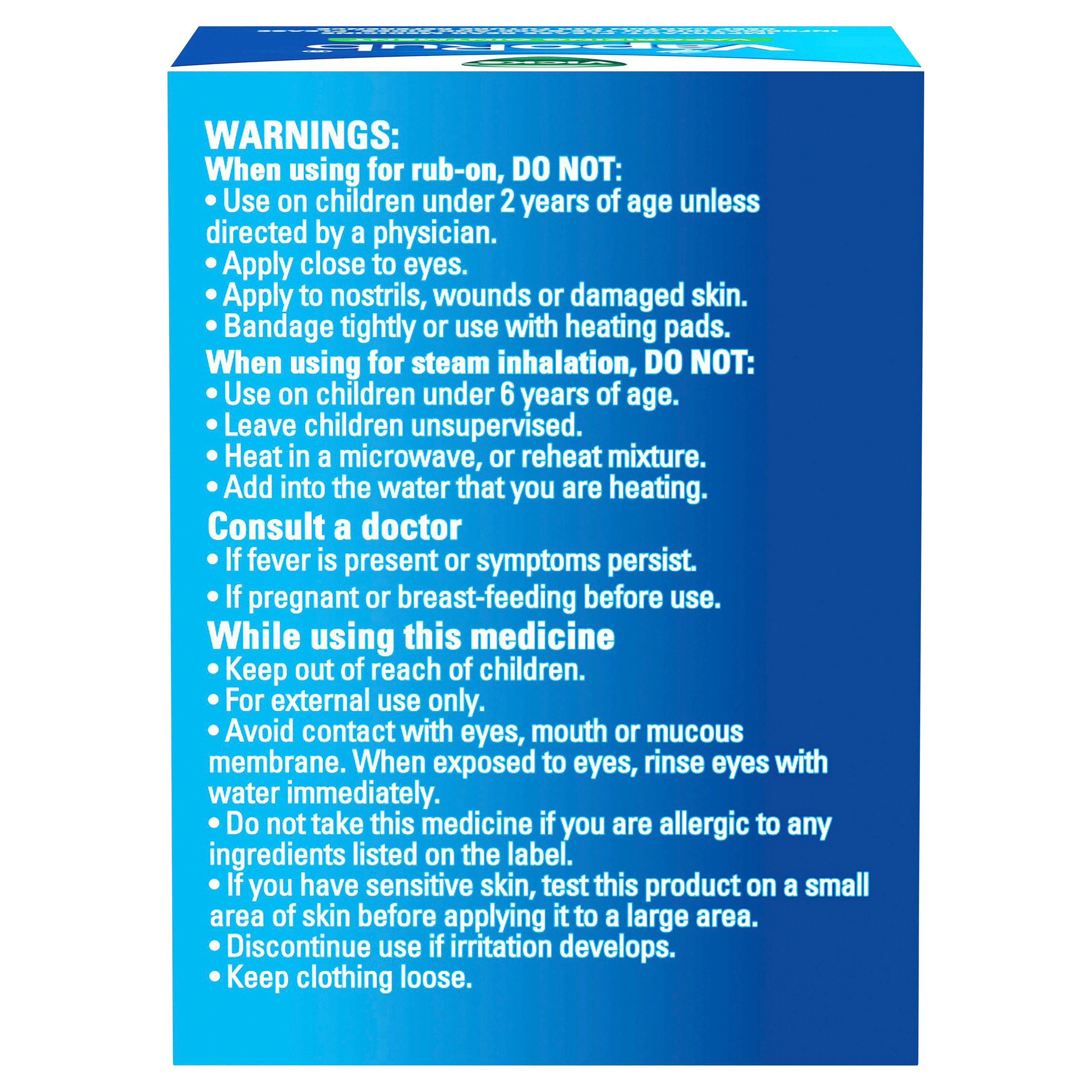 Vicks VapoRub Vaporizing Ointment 100g - Image 2
