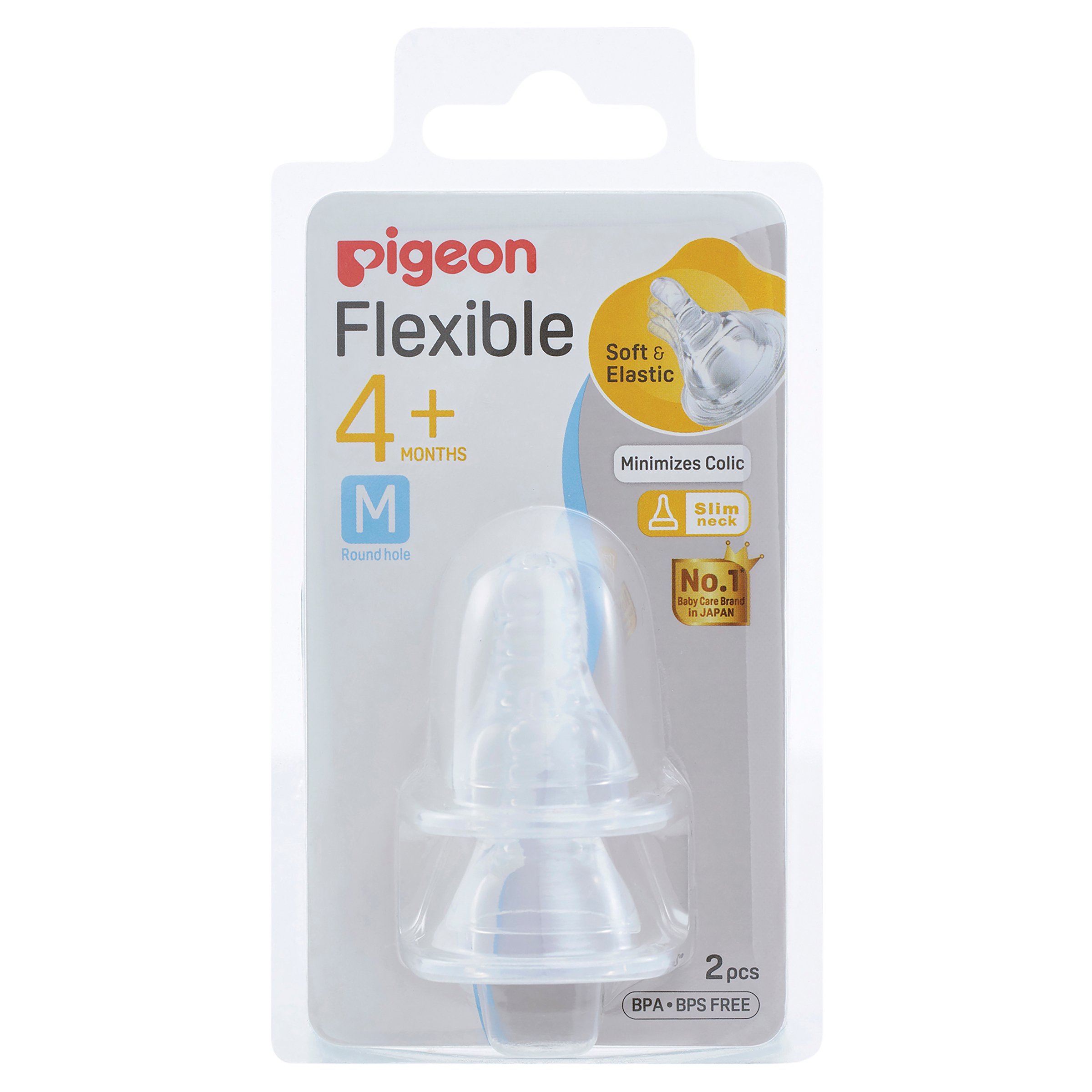 Pigeon Peristaltic Teat Slim Neck Medium 2 pack - Image 1