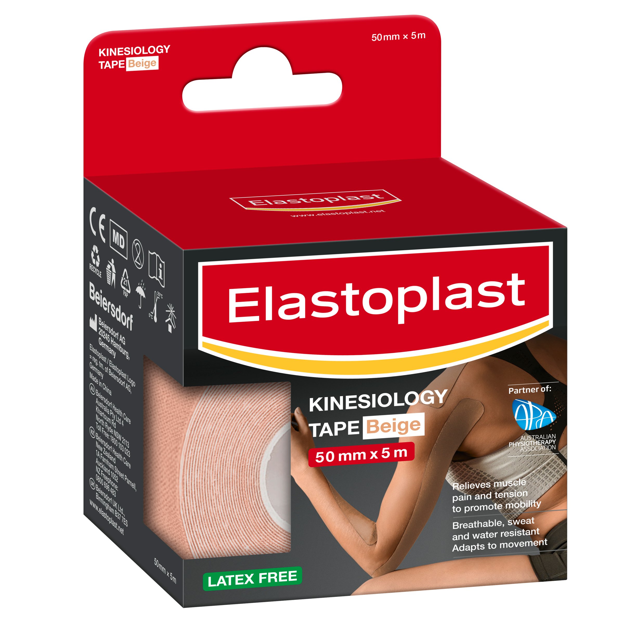 Elastoplast Sport Kinesio Tape Beige 5cm X 5m - 1 roll - Image 3